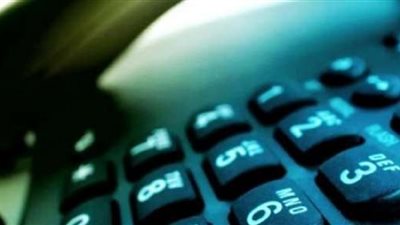 اعرف فاتورتك كام .. استعلم فورا عن فاتورة التليفون الأرضي شهر يوليو عبر موقع المصرية للاتصالات 