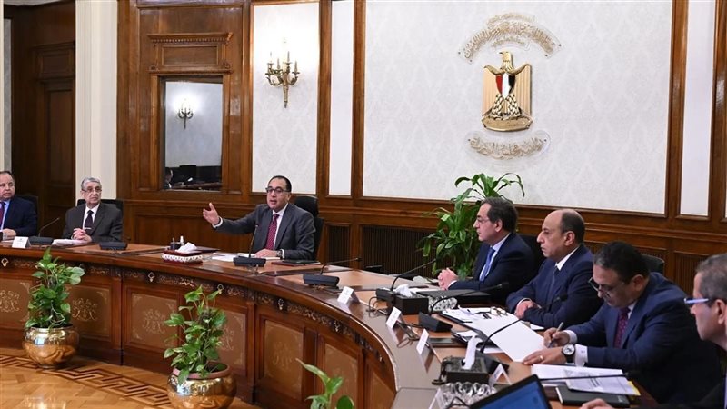 اجتماع الحكومة