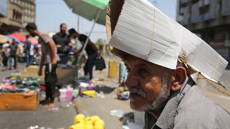 طقس عيد الأضحي