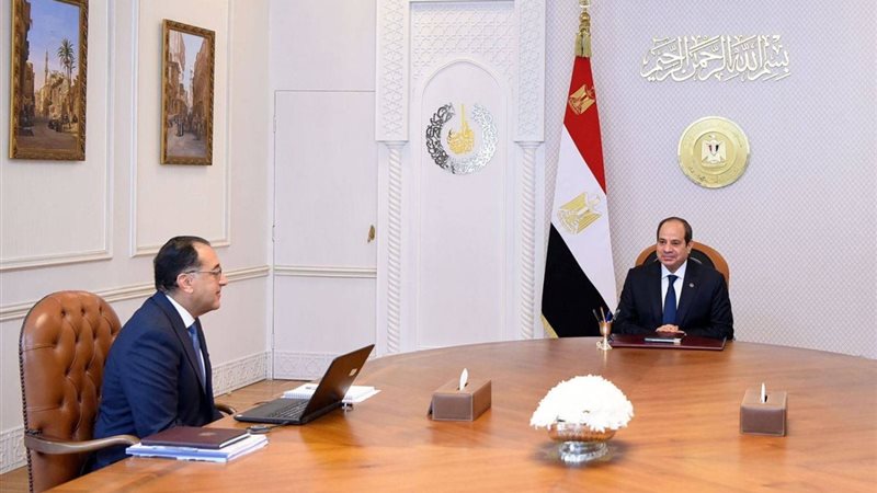 التشكيل الوزاري الجديد