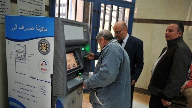 معاشات اغسطس