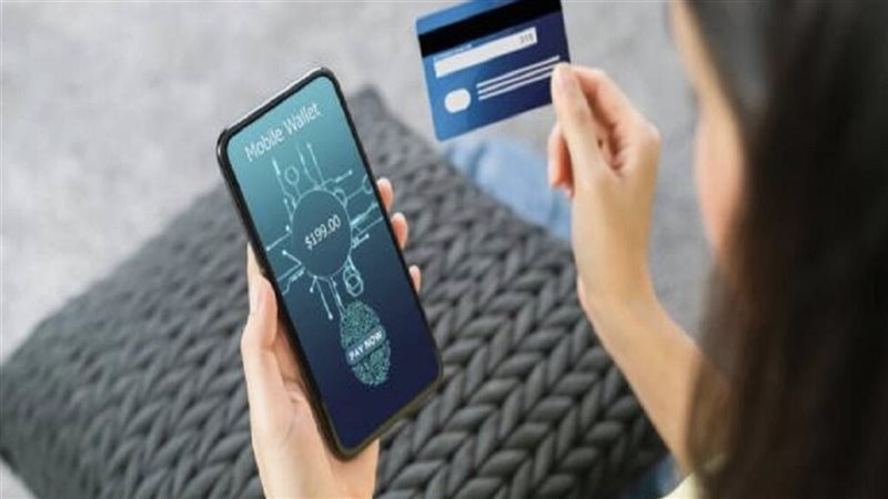 استخدم البطاقة لدفع