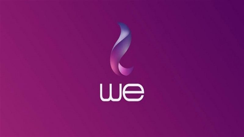 فاتورة التليفون الارضي
