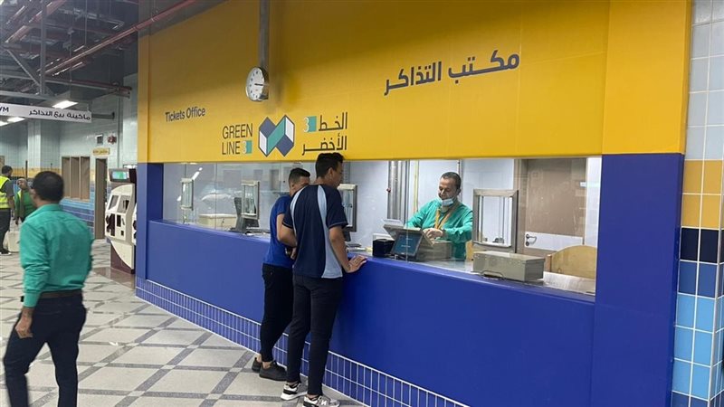 زيادة أسعار تذاكر