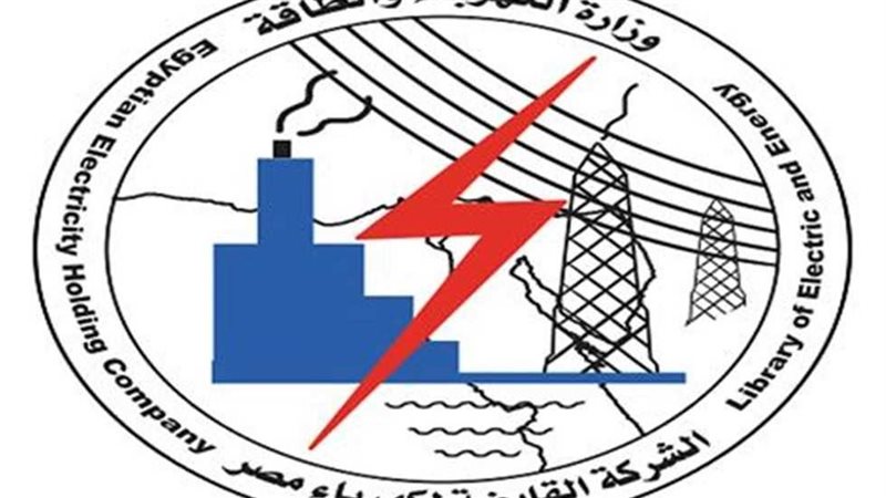 بالفيديو.. وزارة