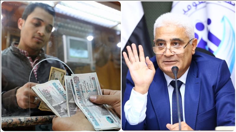 شروط المعاش المبكر