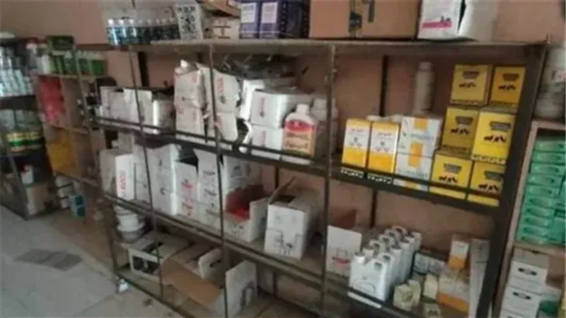 اعرف كيفية التصرف