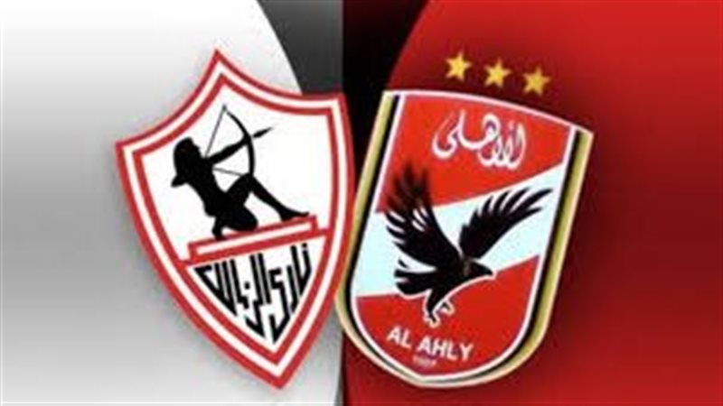 رغبة نادي الزمالك