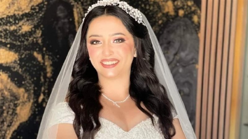 ناسي ميخائيل يونان