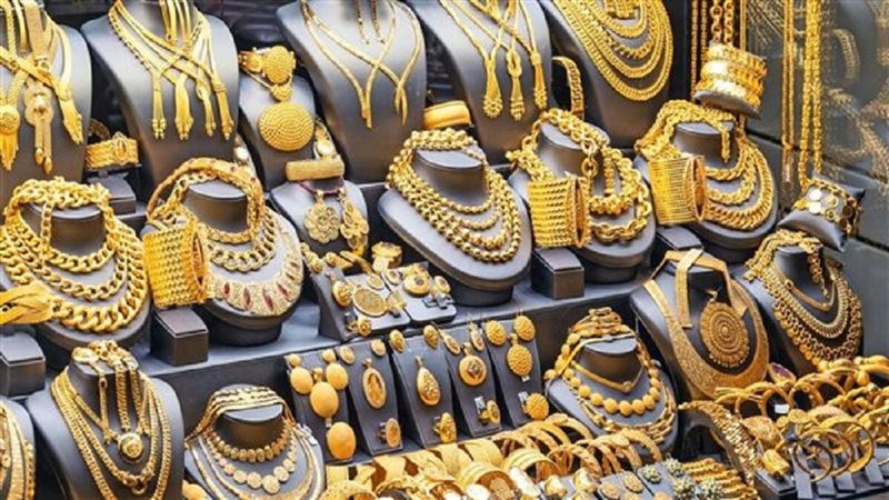 سعر الجنيه الذهب