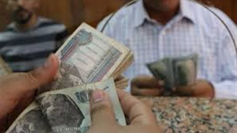 المعاشات