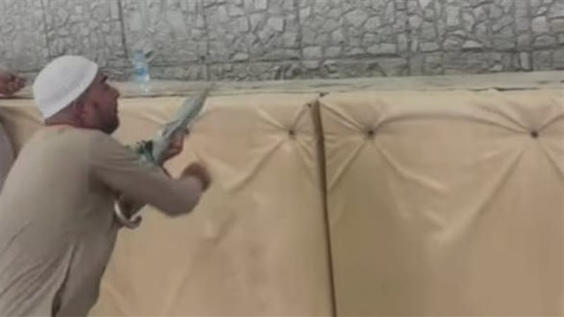 فيديو لحاج يسخر من