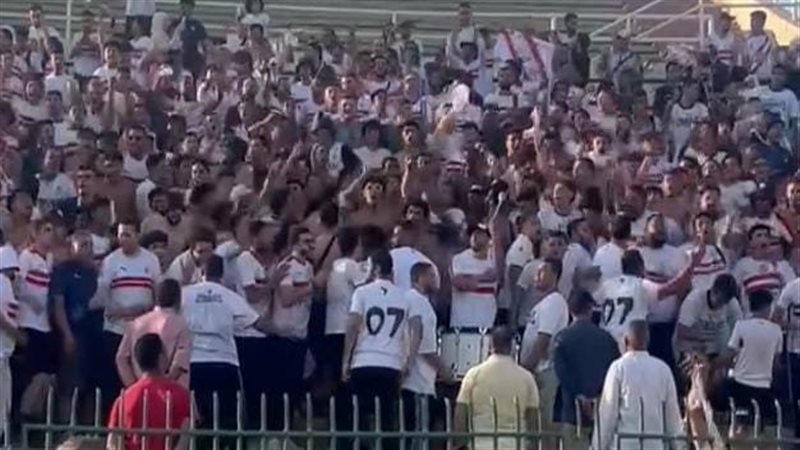 جماهير الزمالك تخلع