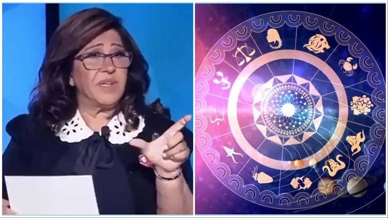 توقعات ليلى عبد اللطيف