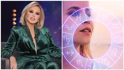 من الفقر المدقع إلى الثراء الفاحش: توقعات ماغي فرح تُبشر 4 أبراج بحظوظ استثنائية في 2024