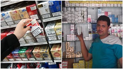 هل أرتفعت مجددا ؟ قائمة محدثة بأسعار السجائر اليوم في مصر 2024 عقب الزيادات المتتالية