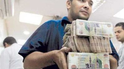 بعد  تداول أنباء زيادتها التأمينات تعلن موعد صرف معاشات شهر يوليو القادم وهذه قيمة الزيادة الجديدة 