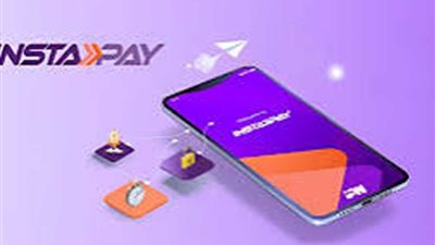 بعد تثبيت الفائده .. ما الحد الأقصى للسحب اليومى من إنستاباي رسميا؟