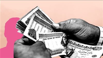 التأمينات تصدر قرار حاسم بشأن الزيادة الجديدة بالتزامن مع صرف مرتبات شهر يوليو 2024 