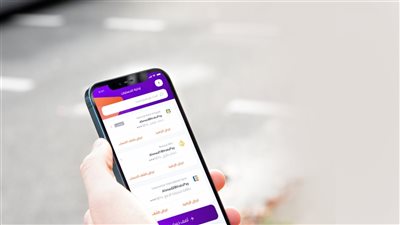 لتجنب المشاكل القانونية .. إجراءات التعامل مع التحويلات الخاطئة عبر إنستاباي