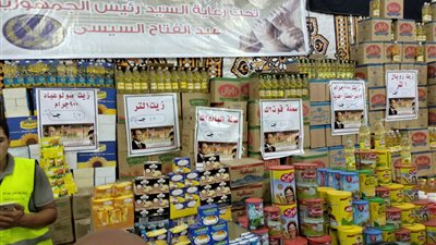 لتر زيت بـ 50 جنيه .. أسعار السلع الغذائية اليوم في منافذ مبادرة كلنا واحد