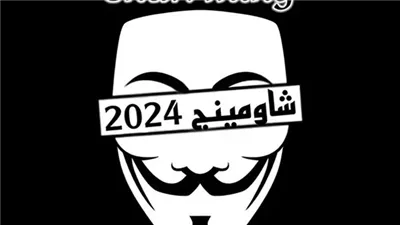 شاومينج يدعى تسريب امتحان العربى ثانوية عامة بـ 3 آلاف جنيه.. والوزارة تحذر الطلاب