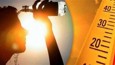 ستكون مرعبة الصيف الأكثر سخونة في التاريخ بسبب ظاهرة النينو وموعد انتهائها