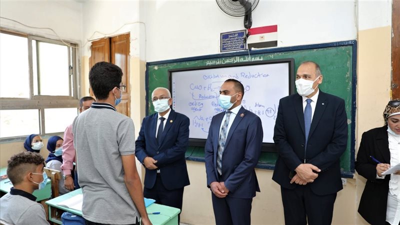 معنى كلمة تتلظى