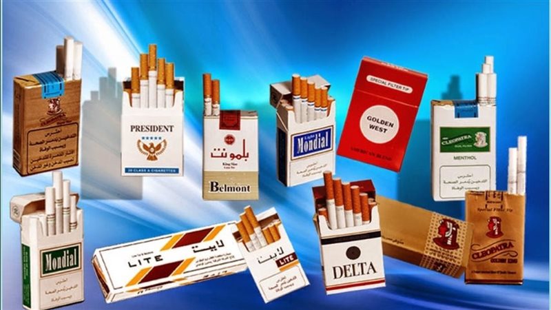 هل ارتفعت أسعار السجائر