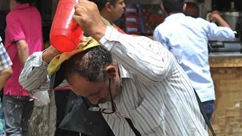 الطقس