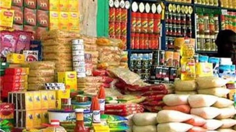 أحدث أسعار السكر