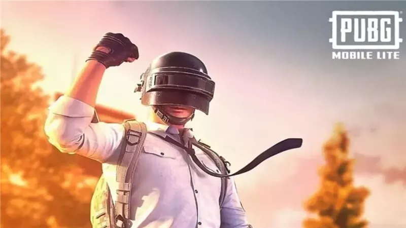لعبة ببجي تظهر صلاة