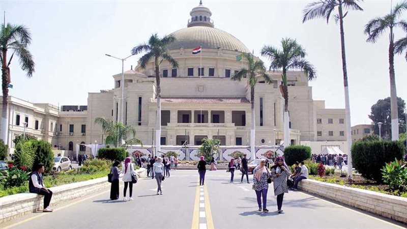 مصروفات جامعة أسيوط