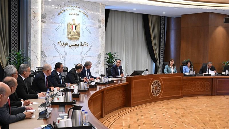 الحكومة