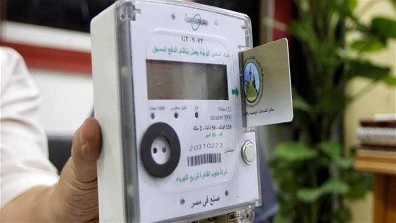 العدادات الكودية