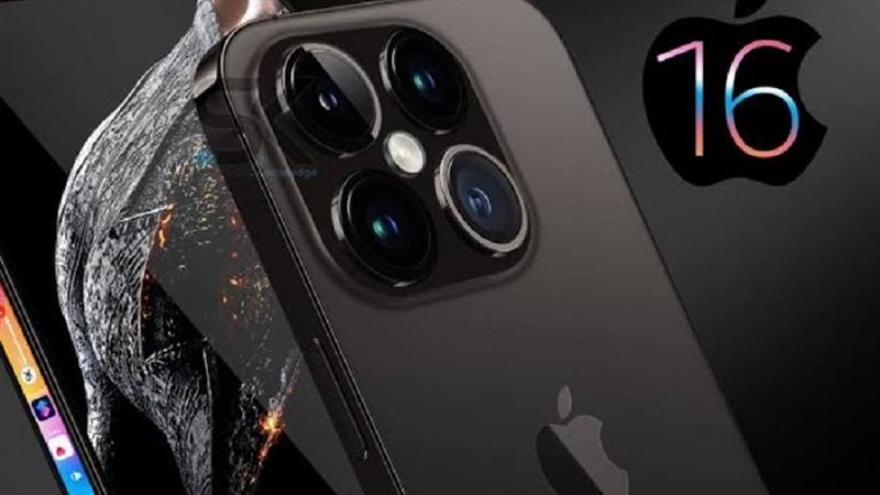 آيفون 16 برو Max
