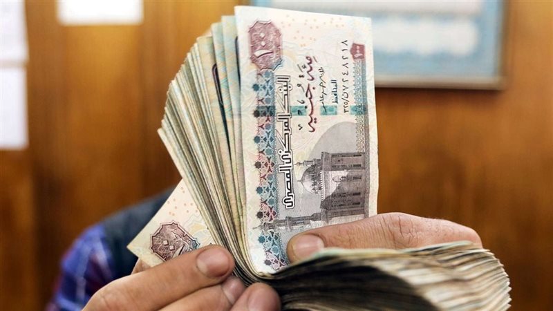 معاشات تكافل وكرامة