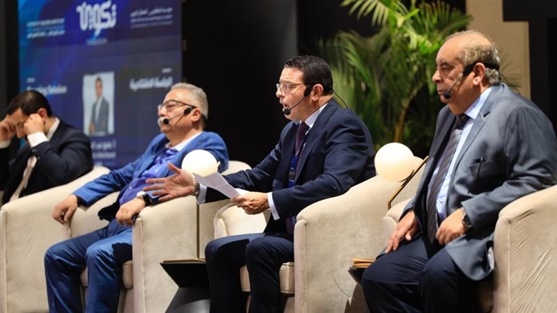 السخرية من مركز تكوين