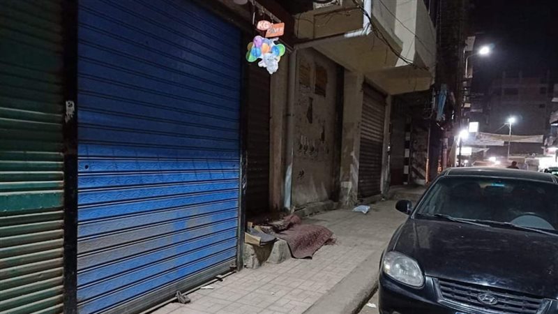 غلق المحلات التجارية