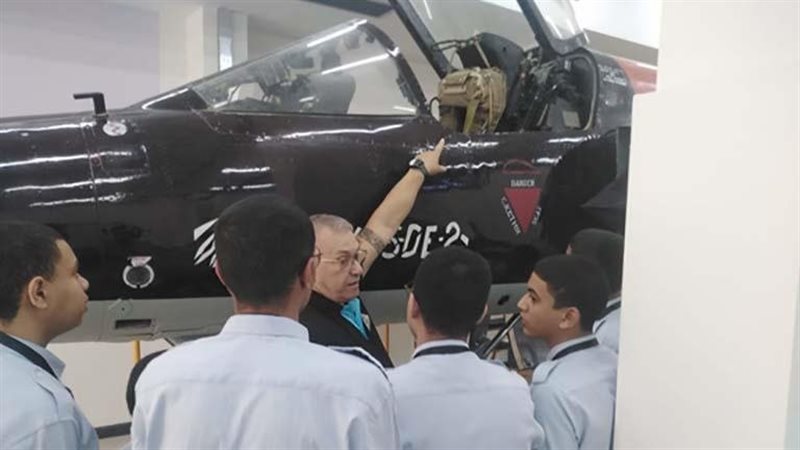شركة صناعة الطائرات