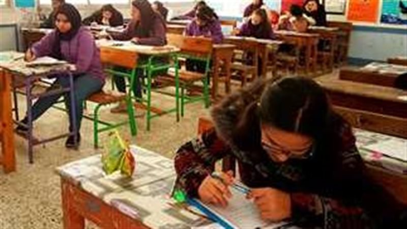 اعرف قرار مديرية