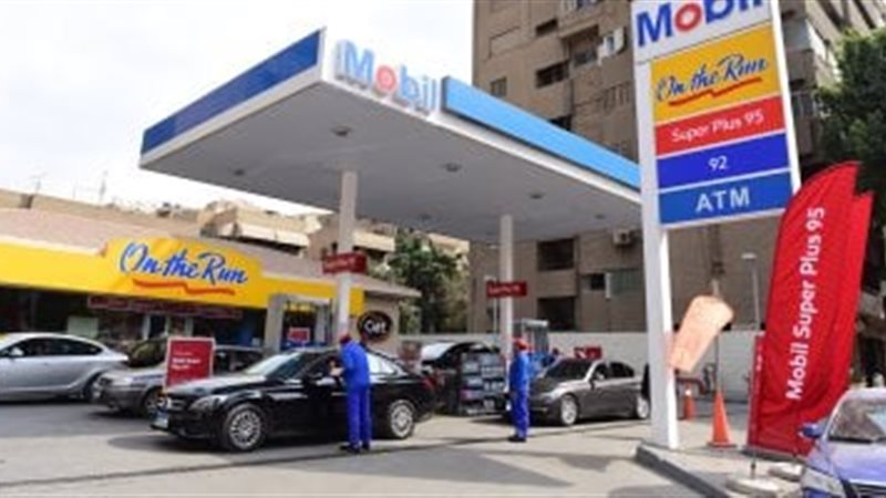 البنزين