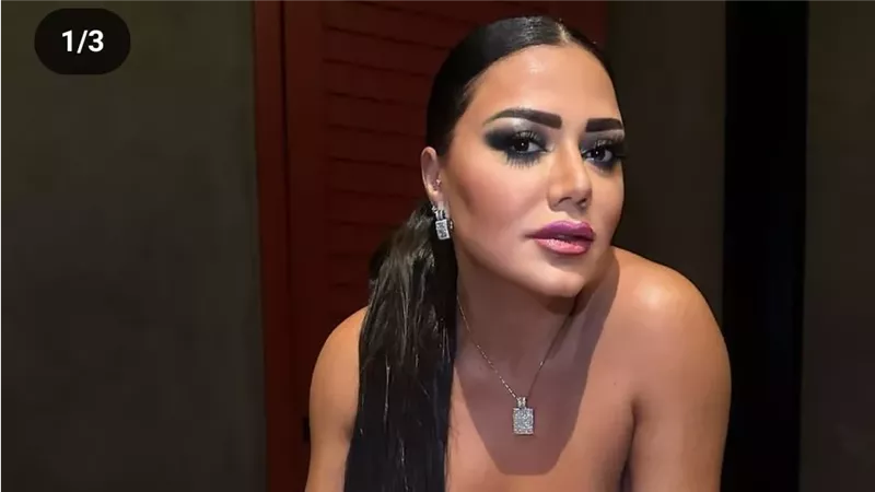 حقيقة الصورة الفاضحة