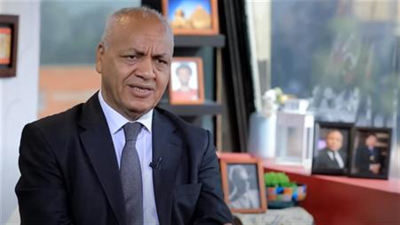 تعيين الفريق أول