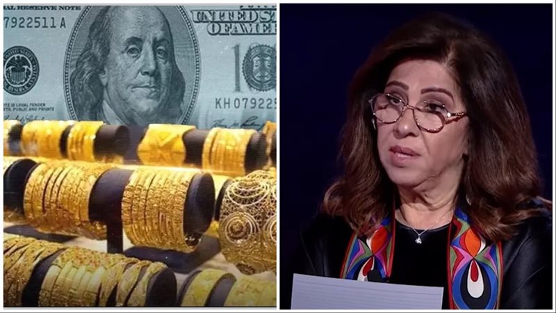 هل تتحقق توقعات ليلى