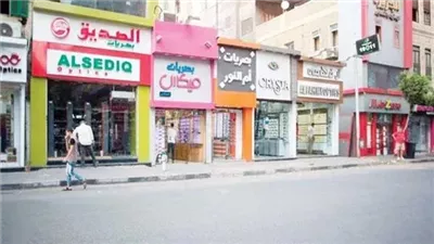 اجبارى مش اختيارى...خبر عاجل ورسمى من الحكومة لكل أصحاب المحلات عليكم فعل هذا الأمر فورا وبأمر القانون