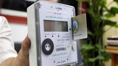 كارت شحن عداد الكهرباء ضاع أو باظ أو اتسرق باسهل طريقة وبسرعة جدا هتطلع كارت جديد ب٨٥ جنية فقط بعد اتباعك لتلك الخطوات