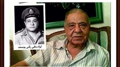 أهم لواءات حرب أكتوبر القبطى باقى زكى وسر تصدر خبر رحيله بالأمس رغم مرور سنوات