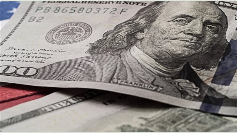 سعر الدولار اليوم