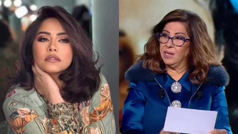 شيرين وليلي عبد اللطيف
